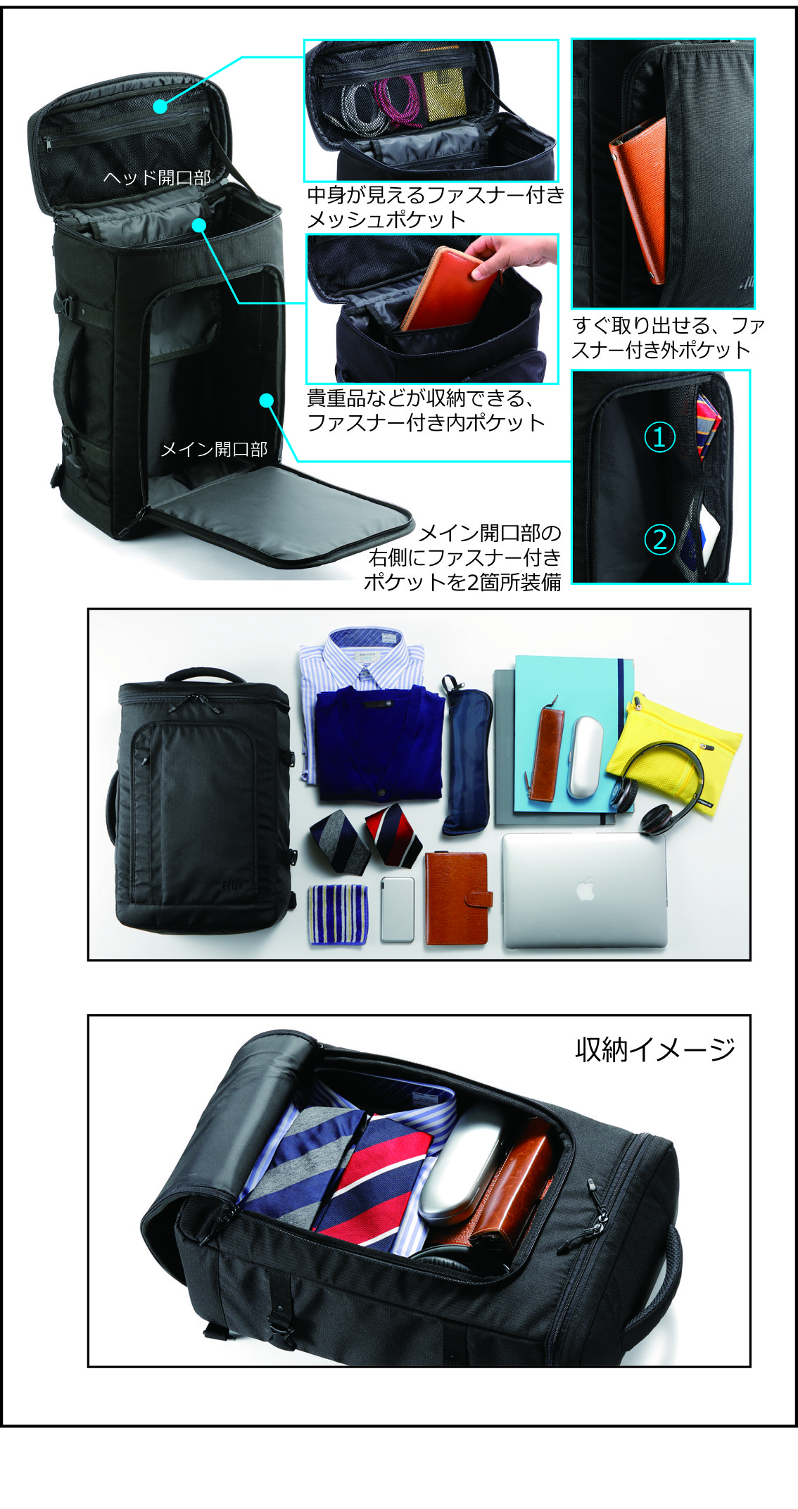 3ウェイシートバッグ Br Mg1 3sb01 製品情報 msネット株式会社ホームページ 3ウェイシートバッグ Br Mg1 3sb01 製品情報 msネット株式会社ホームページ